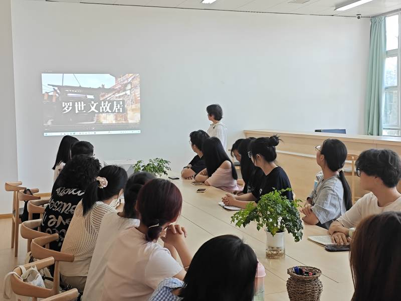 马克思主义学院开展 “四史教育”主题研讨活动